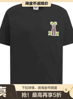 adidas originals SS25 Q3 T-SHIRT 3 MONO