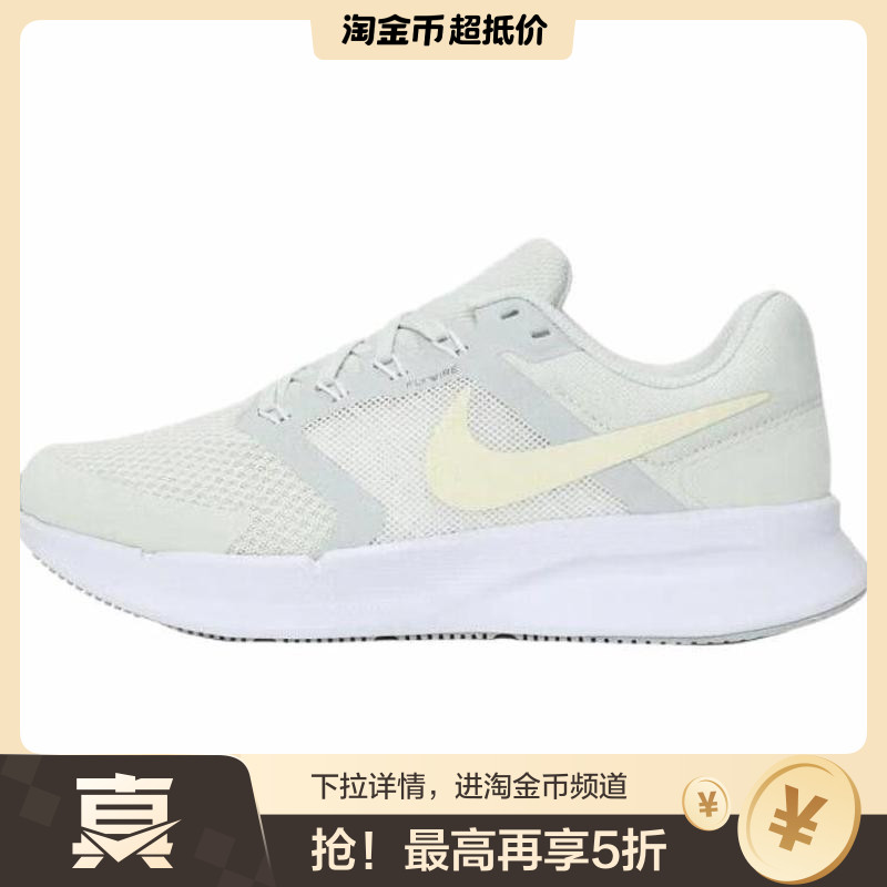 Nike Run Swift 3 简约舒适 低帮 休闲跑步鞋 女款 白灰色