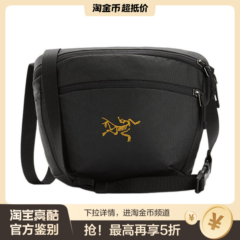 Arcteryx始祖鸟 Mantis 2 2.5L金色徽标拉链开合 再生涤纶