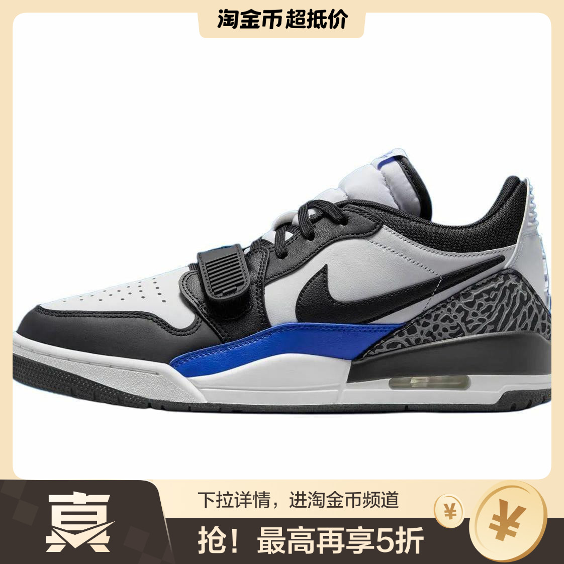 Nike耐克男鞋秋季新款AJ312气垫篮球鞋复古运动鞋CD7069-114