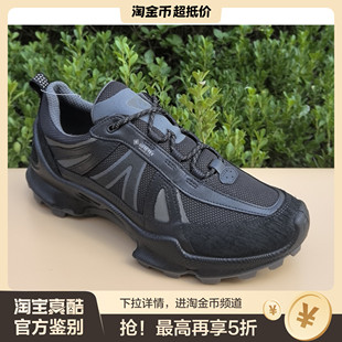 BIOM 运动休闲防水透气健步鞋 C踪迹803464 25新款 ECCO爱步正品