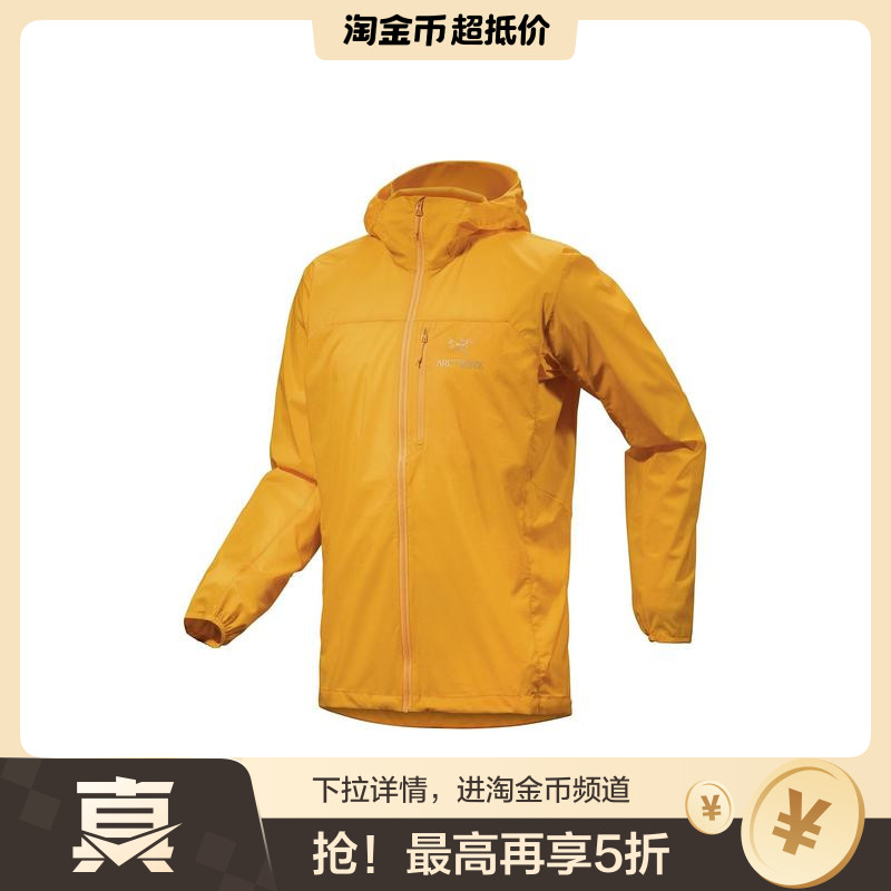 【荐】Arcteryx始祖鸟 Arcteryx  Squamish系列 Hoody