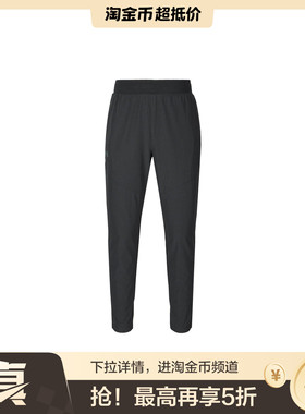 Under Armour 运动生活系列 舒适透气快干梭织休闲裤 男款 黑色