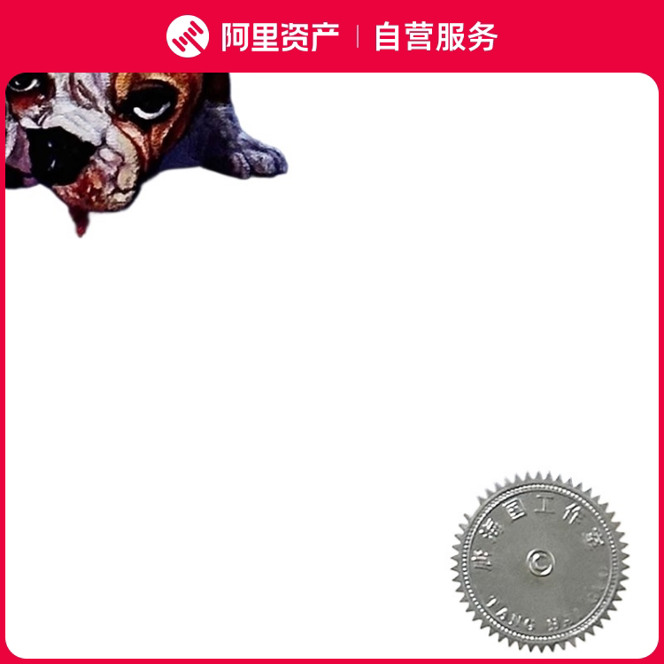 【送画框】中央美术学院 油画大师唐海国【嬉戏】限量版画装饰