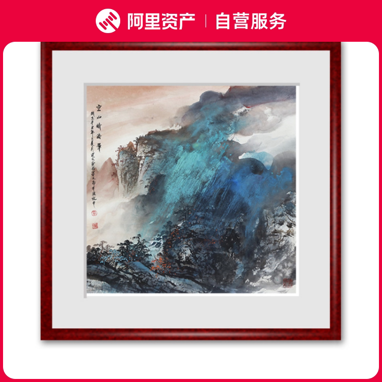名家书画作品真迹李建文纯手绘国画泼墨泼彩山水画客厅挂画办公室