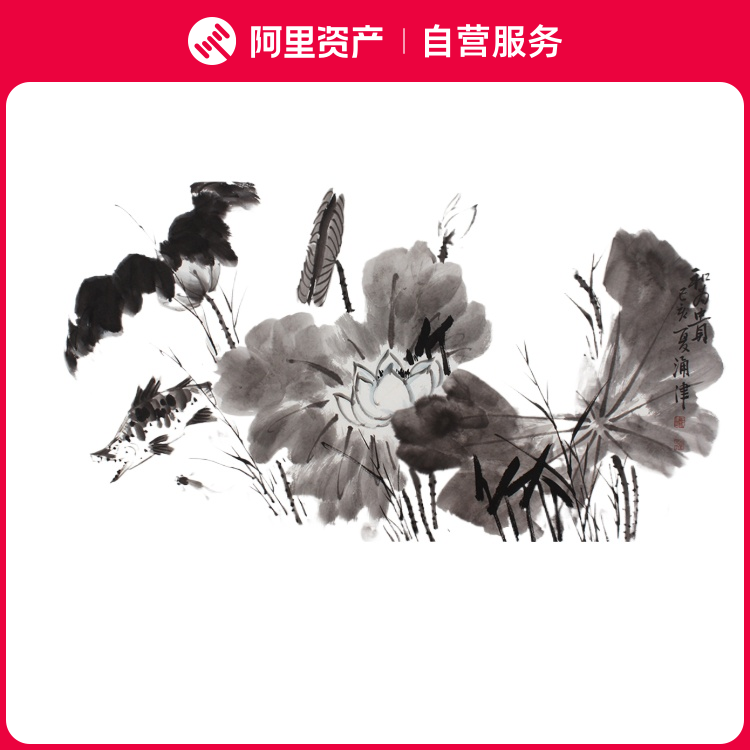 于涌津中美协会员名家手绘原创国画荷花桃花真迹办公室客厅挂画