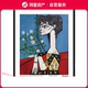 Jacqueline 授权 aux 毕加索 Fleurs 基金会正版 限量数字版 画