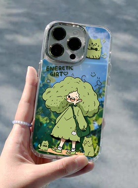 绿色森林可爱女孩适用苹果15promax手机壳iPhone14/15pro新款13个性防摔12高级感11创意xr全包卡通max保护壳i