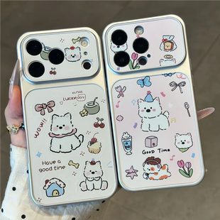 蓝尖帽小狗适用iPhone16/17promax手机壳卡通小米17pro新款华为pura90情侣oppofindX9大视窗vivox300/s50软壳