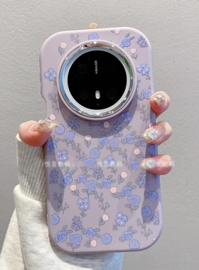 ins风高级感温柔紫色碎花适用于mate70/60pro少女心小众华为Pura70/60pro软壳荣耀300/200/100保护套vivoS20