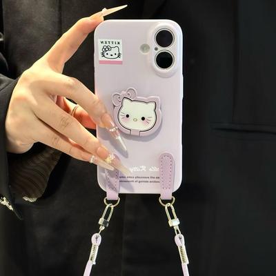 适用苹果17浅紫kitty支架手机壳