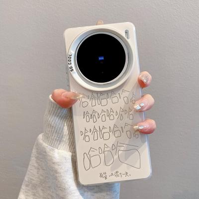 vivox100软胶简约文字