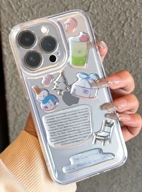 创意diy贴纸手机壳适用iPhone16/17promax立体雪人华为Pura80/mate80小众小米17ultra软壳nova15卡通vivos50