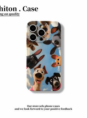适用于iPhone16/15promax菲林手机壳小米15/14软壳华为pura70新款mate70/60可爱小狗vivox200全包vivos20情侣