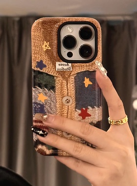小众星星纽扣插画手机壳适用苹果17/16pro全包15/14plus可爱小米15/14新款小米13磨砂小米17PRO硬壳PC保护套