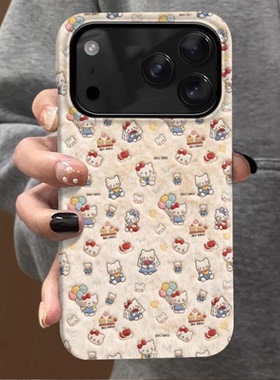 卡通满屏动物头像手机壳适用苹果17/16pro全包15/14plus可爱小米15/14新款小米13磨砂小米17PRO硬壳保护套PC