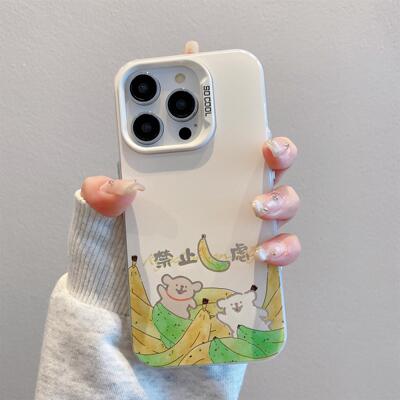 磨砂手机壳苹果16卡通线条小狗