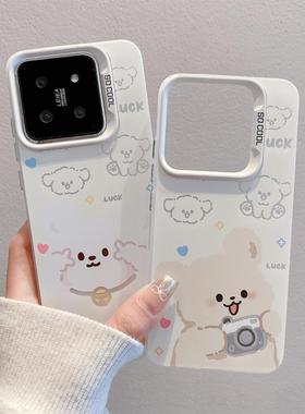 可爱比耶相机小狗手机壳适用小米15pro新款小米13ultra情侣红米K60/70至尊版女note12/13磨砂Civi4卡通魅族21