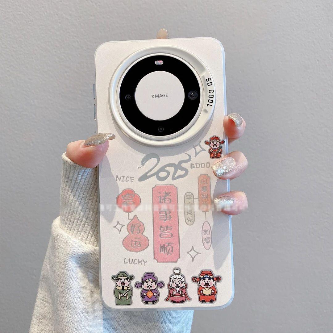 诸事皆顺财神保佑手机壳