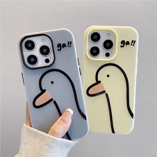 ins憨萌呆头鹅情侣手机壳适用iPhone16/15promax可爱苹果14plus磨砂新款软壳12/13pro卡通11小众XSMAX保护套