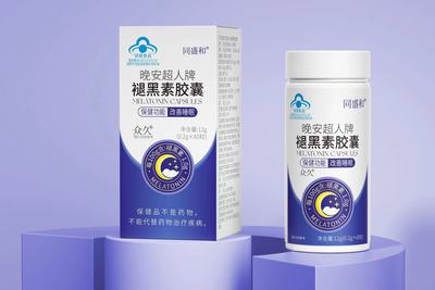 同盛和褪黑素助眠成人改善深度睡眠退褪黑色素胶囊正品【3瓶】