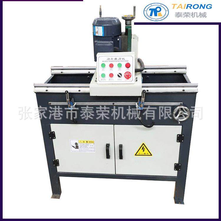 磨刀机破碎机刀片磨刀机直刀磨刀机,五金/工具,制袋机,淘宝优惠券,粉丝福利购,淘宝优惠卷