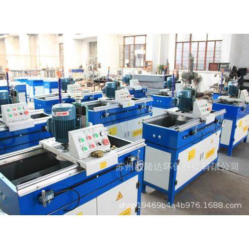 供应塑料破碎机刀片磨刀机粉碎机刀片磨刀机全自动直刀式磨刀,五金/工具,制袋机,淘宝优惠券,粉丝福利购,淘宝优惠卷