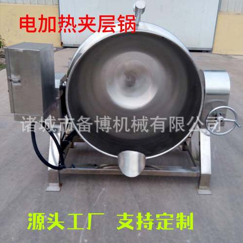 诸城食品机械300L电加热高压锅多功能食品机械设备杀菌锅