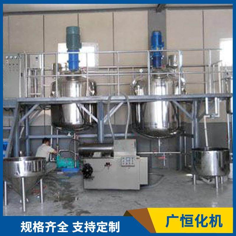 涂料灌装小型成套设备一体化涂料成套设备粉末涂料设备,机械设备,化工设备,淘宝优惠券,粉丝福利购,淘宝优惠卷