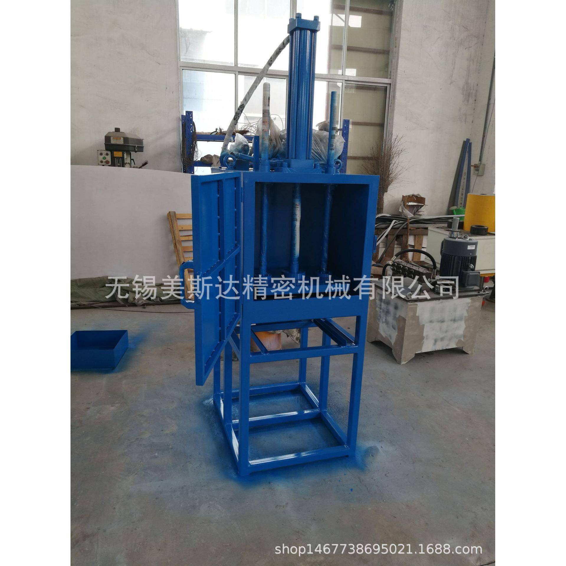 油漆桶压扁机厂家供应铁皮桶压扁液压泵模具液压机打扁液压油管