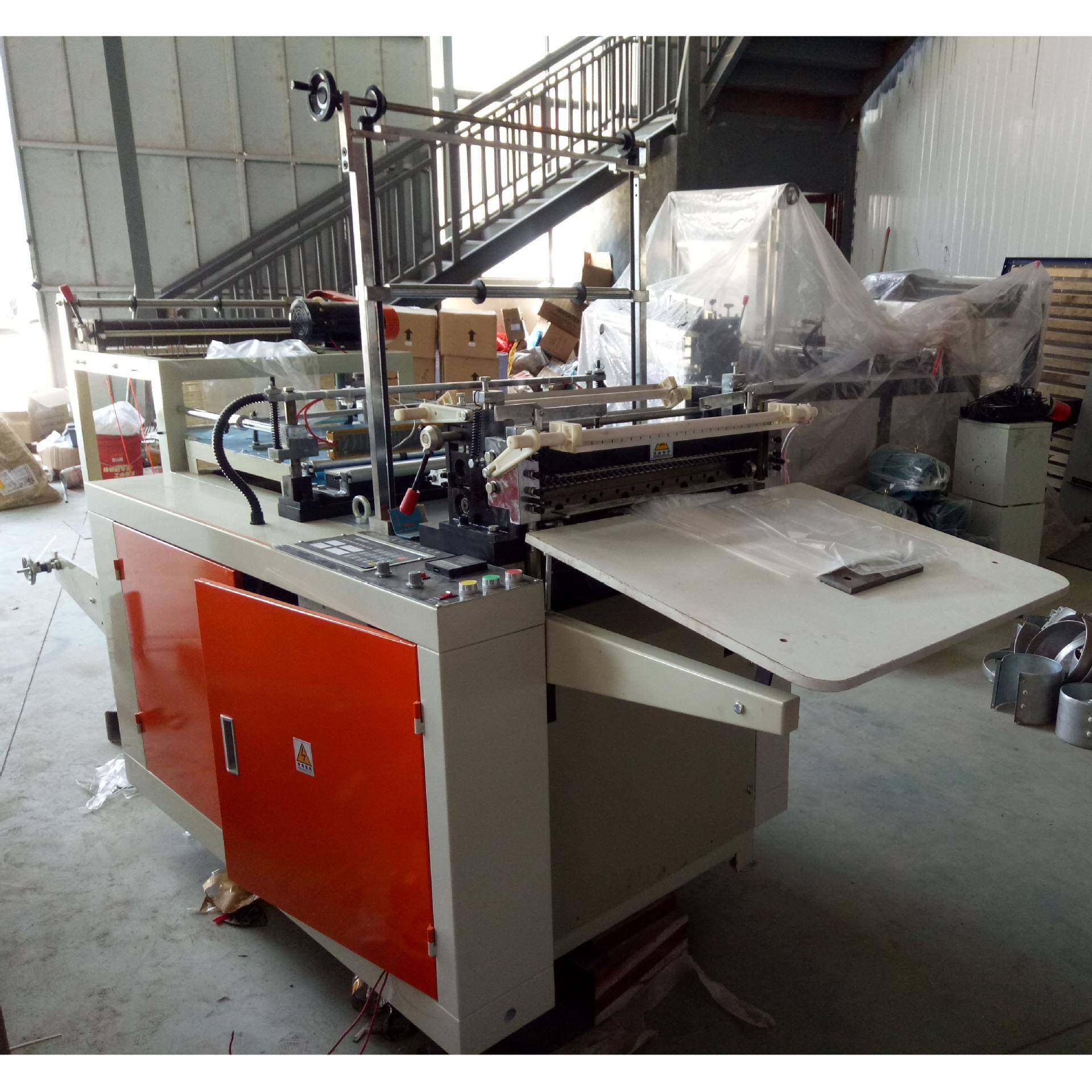 云邦优惠供应.电脑双层高速.平口袋.工业包装袋.垃圾制袋机价格,五金/工具,制袋机,淘宝优惠券,粉丝福利购,淘宝优惠卷