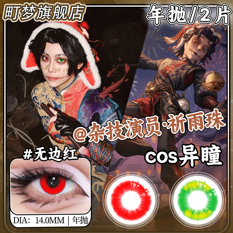 B收藏加购  优先发货
