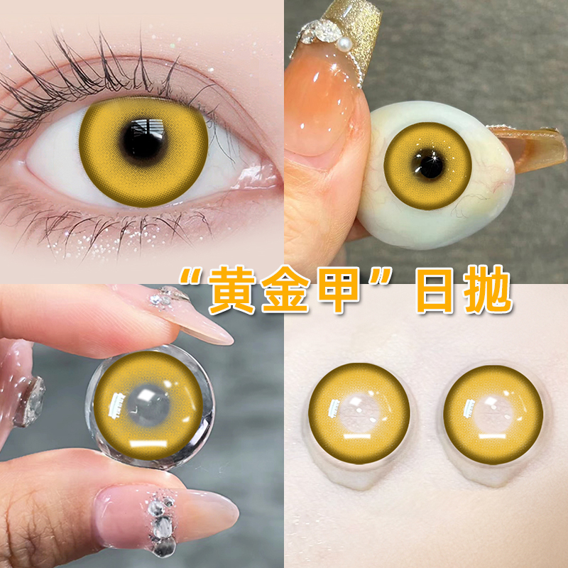 B 收藏加购  优先发货