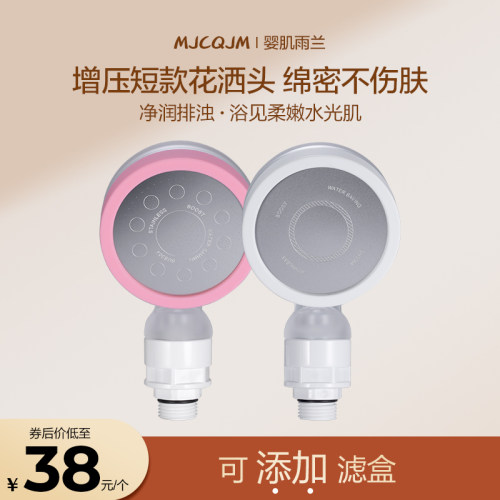 MJCQJM水过滤PVC增强水压净水