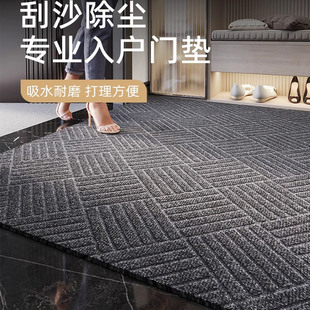 高级入户门地垫防滑橡胶底大门口进门pvc蹭脚垫门外户外耐脏地毯
