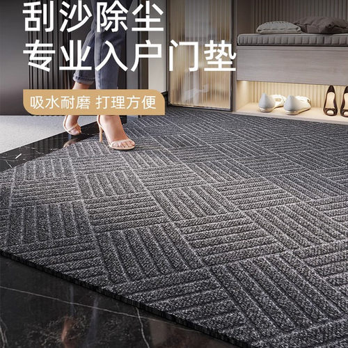 高级入户门地垫防滑橡胶底大门口