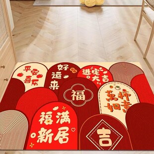 硅藻泥中式地垫门厅地垫耐脏红色门垫玄关地垫可裁剪防滑耐用喜庆