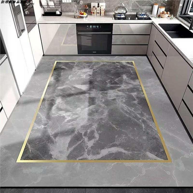厨房新款地垫免洗耐脏防水家用垫