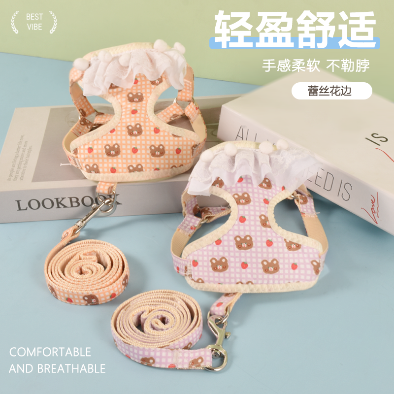 猫狗出行用品背心式牵引绳