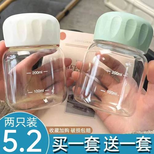 胖东来爆款迷你小水杯牛奶杯