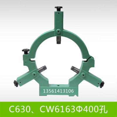 车床中心架沈阳CW6163B大连C630车床中心架安阳车床中心架C63020|