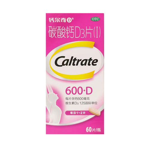 [钙尔奇D]碳酸钙D3片(I)125IU600mg*60片*1瓶/盒