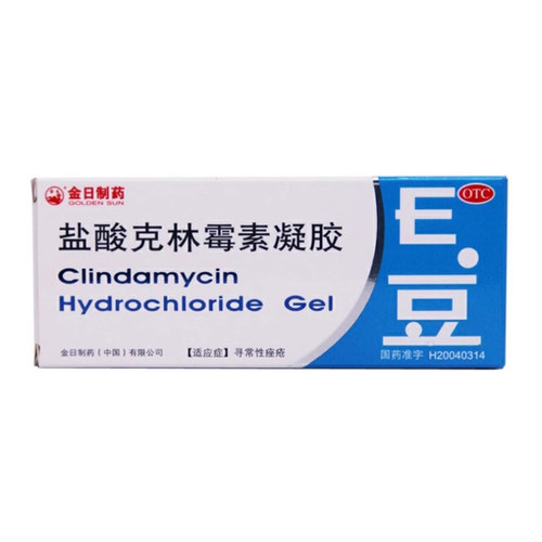 【金日】盐酸克林霉素凝胶1%*10g*1支/盒