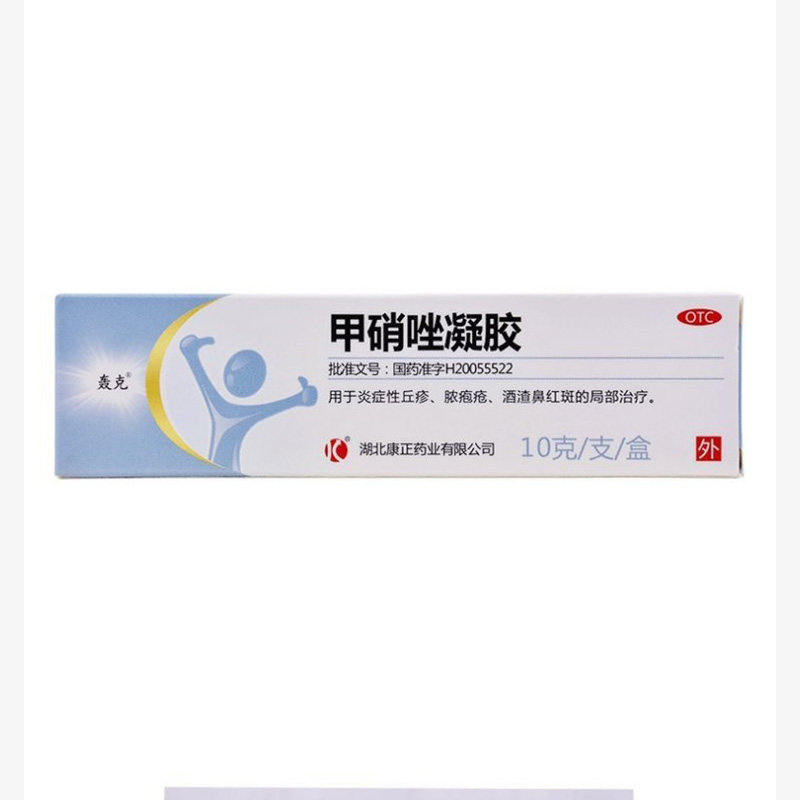 轰克 甲硝唑凝胶 0.75%*10g*1支/盒 炎症性丘疹脓疱疮酒渣鼻红斑