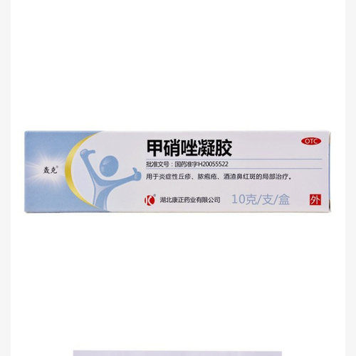 【轰克】甲硝唑凝胶0.75%*10g*1支/盒