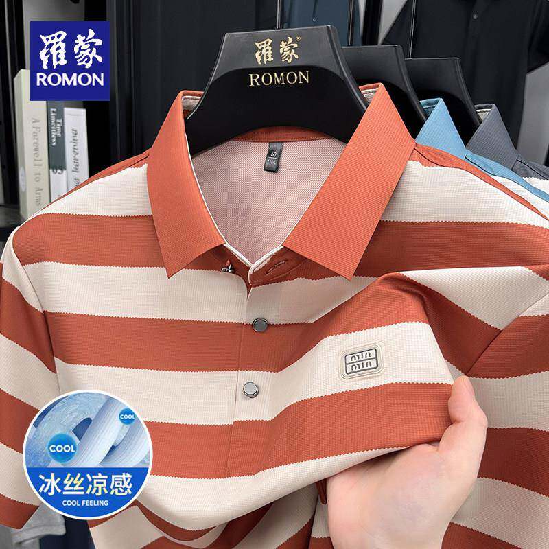 罗蒙条纹冰丝短袖T恤男士夏季新款凉感翻领撞色polo衫中年爸爸装