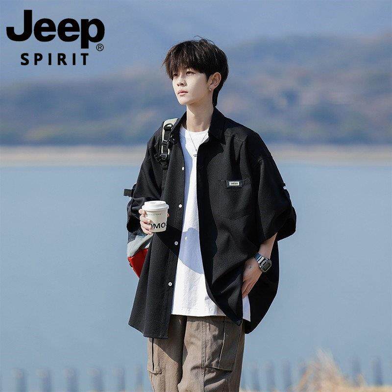 JEEP SPIRIT吉普冰丝短袖衬衫男士夏季宽松男生休闲半袖衬衣外套