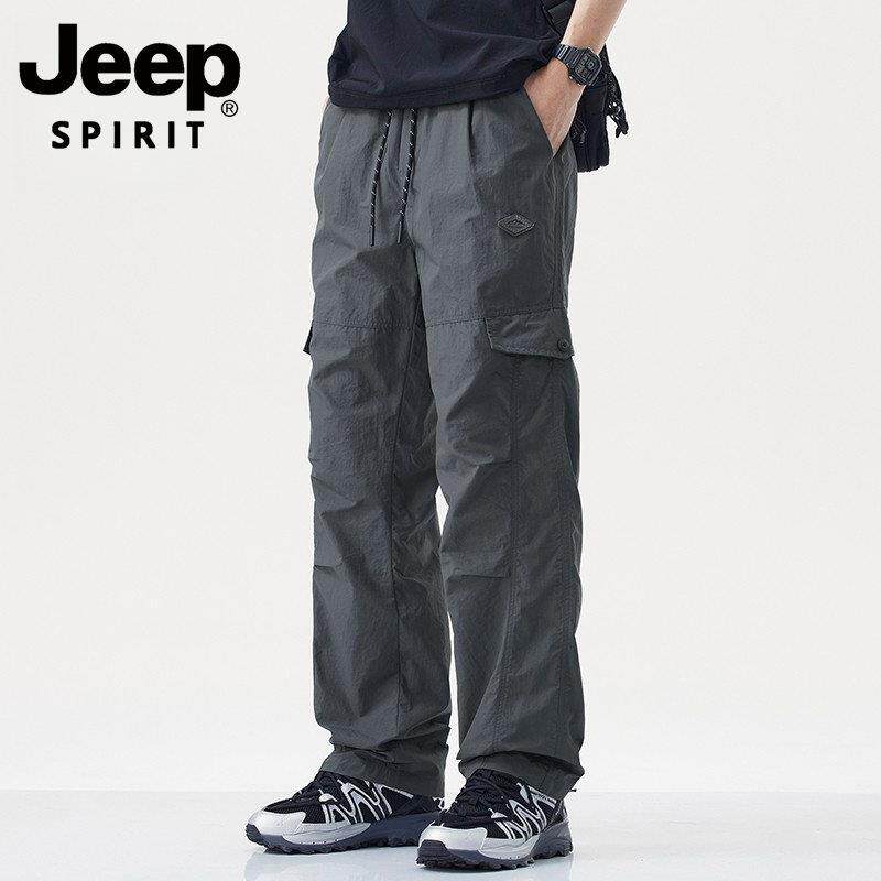 JEEP SPIRIT吉普夏季凉感速干美式男款工装裤子休闲裤宽松直筒裤