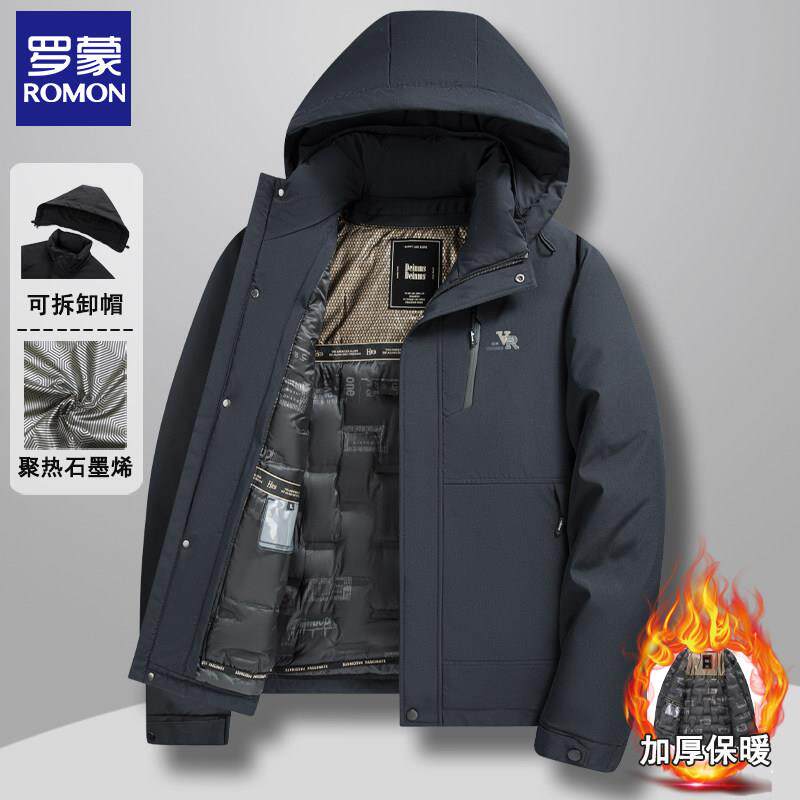 罗蒙冬季棉衣男士新款加棉加厚棉服中老年爸爸装棉袄保暖外套上衣