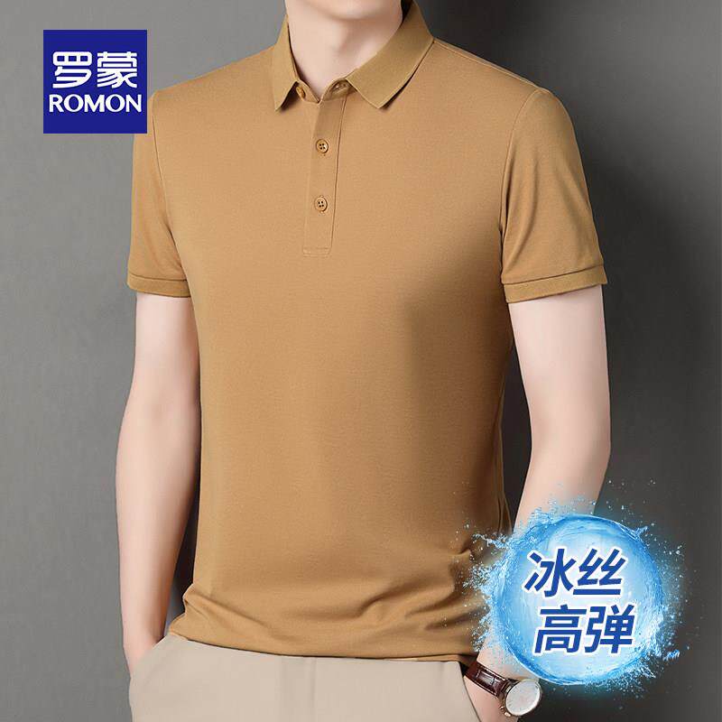 罗蒙2026新款黄色冰丝高弹力翻领短袖宽松polo衫男款t恤夏季薄款